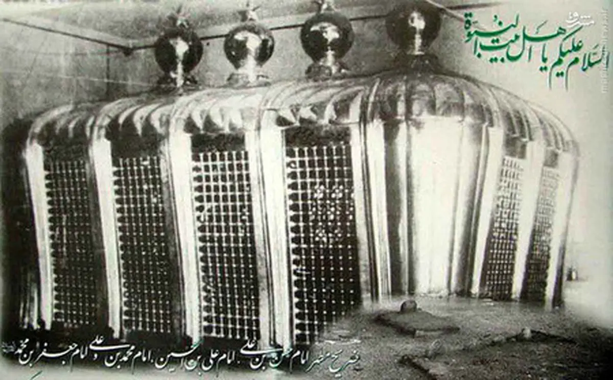 عکس/ بقيع‌‌ قبل از تخريب