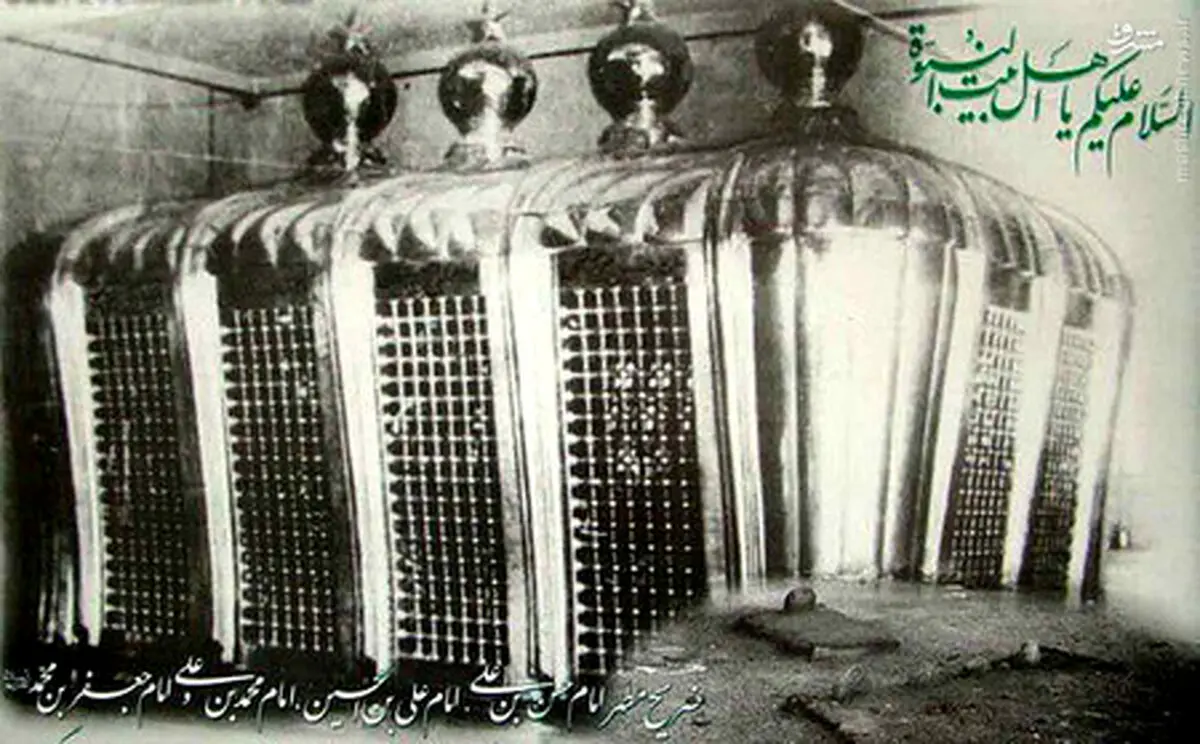 عکس/ بقيع‌‌ قبل از تخريب