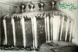 عکس/ بقيع‌‌ قبل از تخريب
