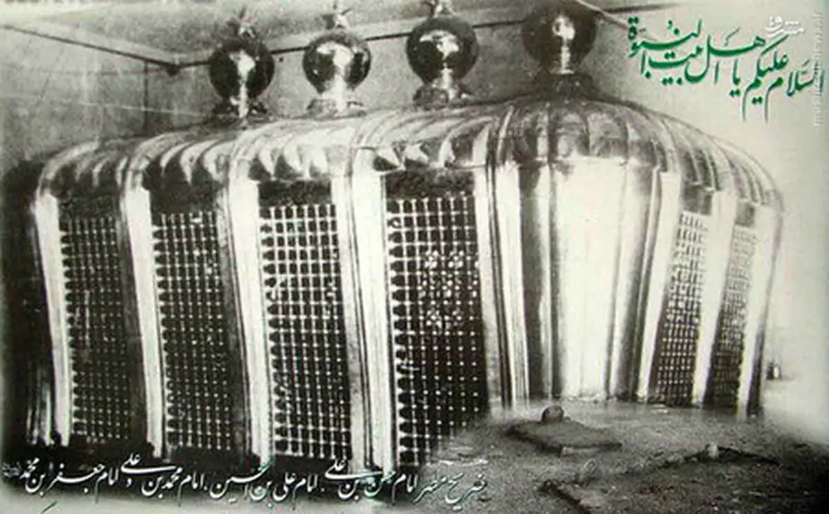 عکس/ بقيع‌‌ قبل از تخريب