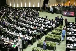 تعطیلات تابستانی مجلس لغو شد