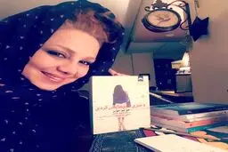 نوشته بهنوش بختیاری درباره مردان هوس باز و پیشنهاد به زنان! عکس