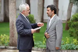 واكنش «دولت يازدهم» به حكم معاون اول احمدی نژاد/مگر معاون اول رييس‌جمهور سابقه فساد دارد؟