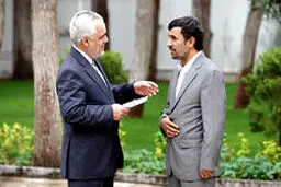 واكنش «دولت يازدهم» به حكم معاون اول احمدی نژاد/مگر معاون اول رييس‌جمهور سابقه فساد دارد؟