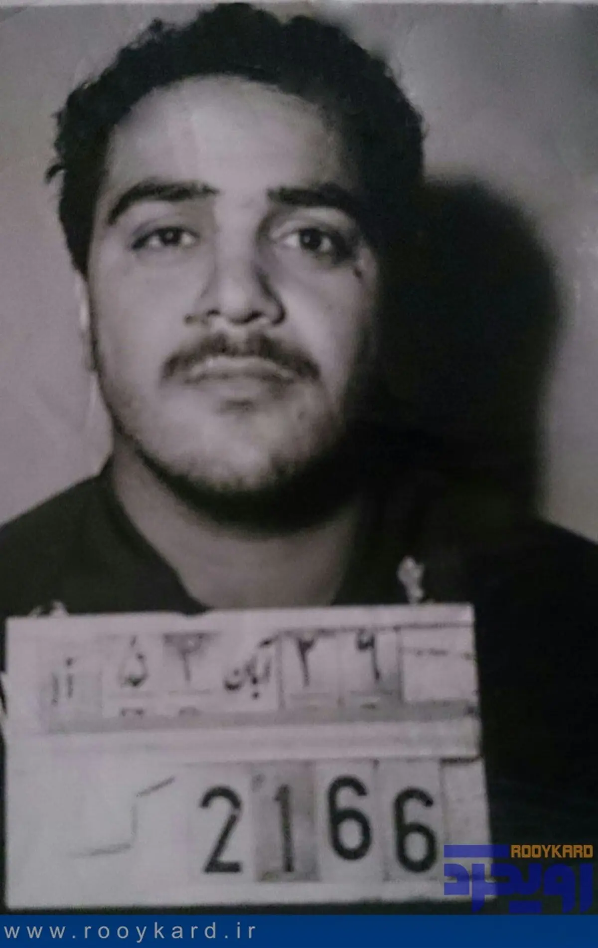 مداح مشهور در زندان شاه/تاریخی
