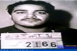 مداح مشهور در زندان شاه/تاریخی