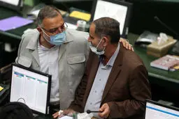 بي توجهي نمايندگان مجلس به يك قاتل بي رحم! + عكس