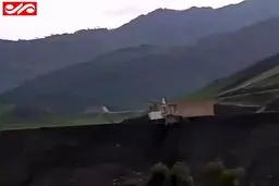 فیلم/ ریزش ساختمان جهاد کشاورزی در لرستان