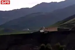 فیلم/ ریزش ساختمان جهاد کشاورزی در لرستان