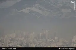 تهران در برزخ/تصاویر