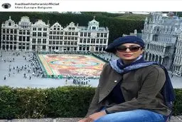 گردش و خوشگذرانی خانم بازیگر در بلژیک +عکس