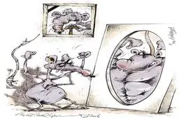 توهم در حد بنز!