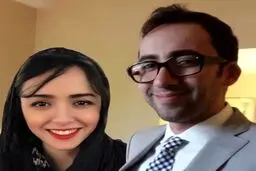 ترانه علیدوستی بالاخره از همسرش رونمایی کرد + عکس