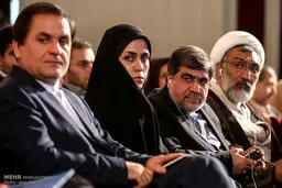 همایش مالکیت ادبی، هنری و حقوق مرتبط/تصاویر