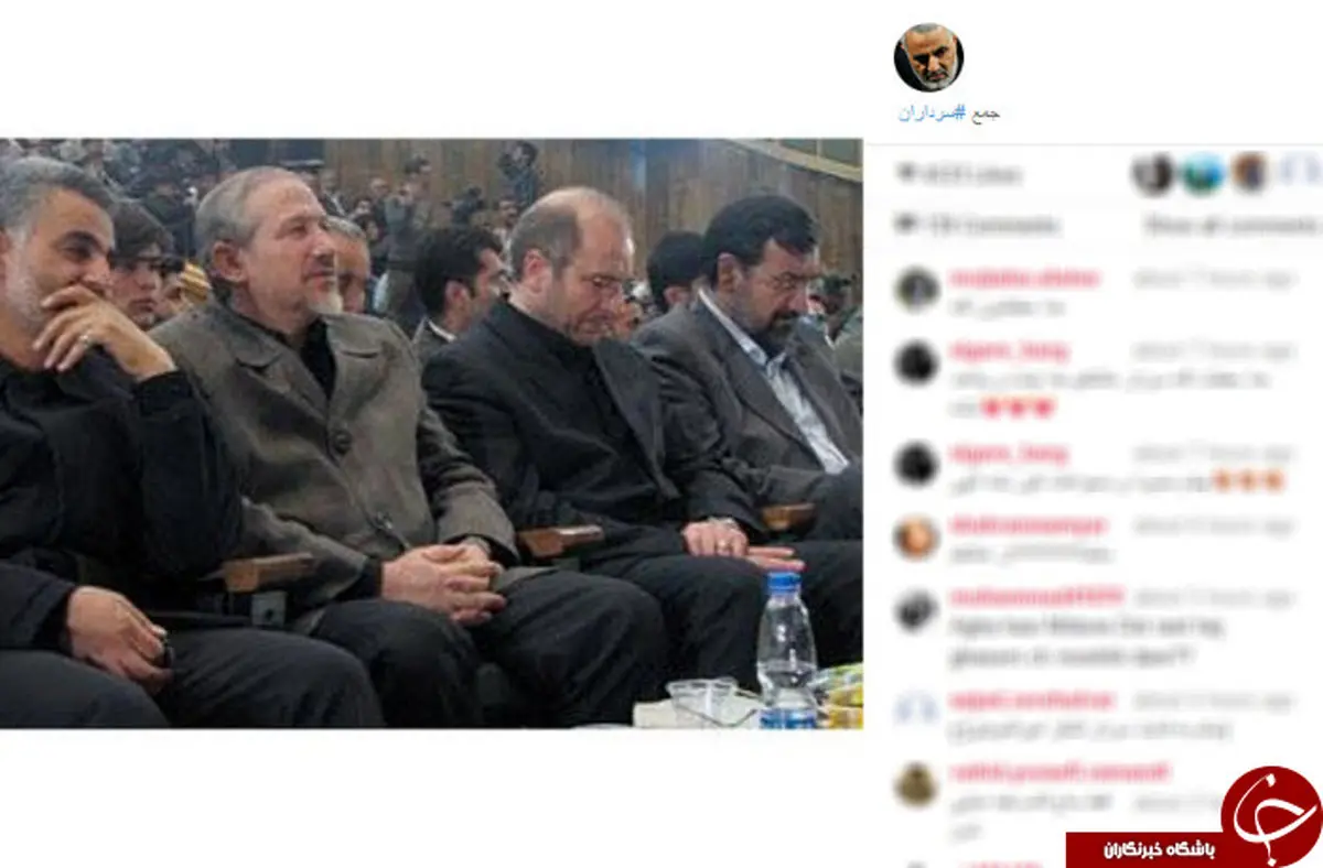 چهار سردار انقلاب را در یک قاب ببینید