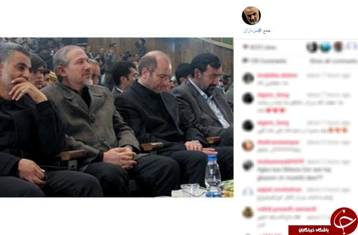 چهار سردار انقلاب را در یک قاب ببینید