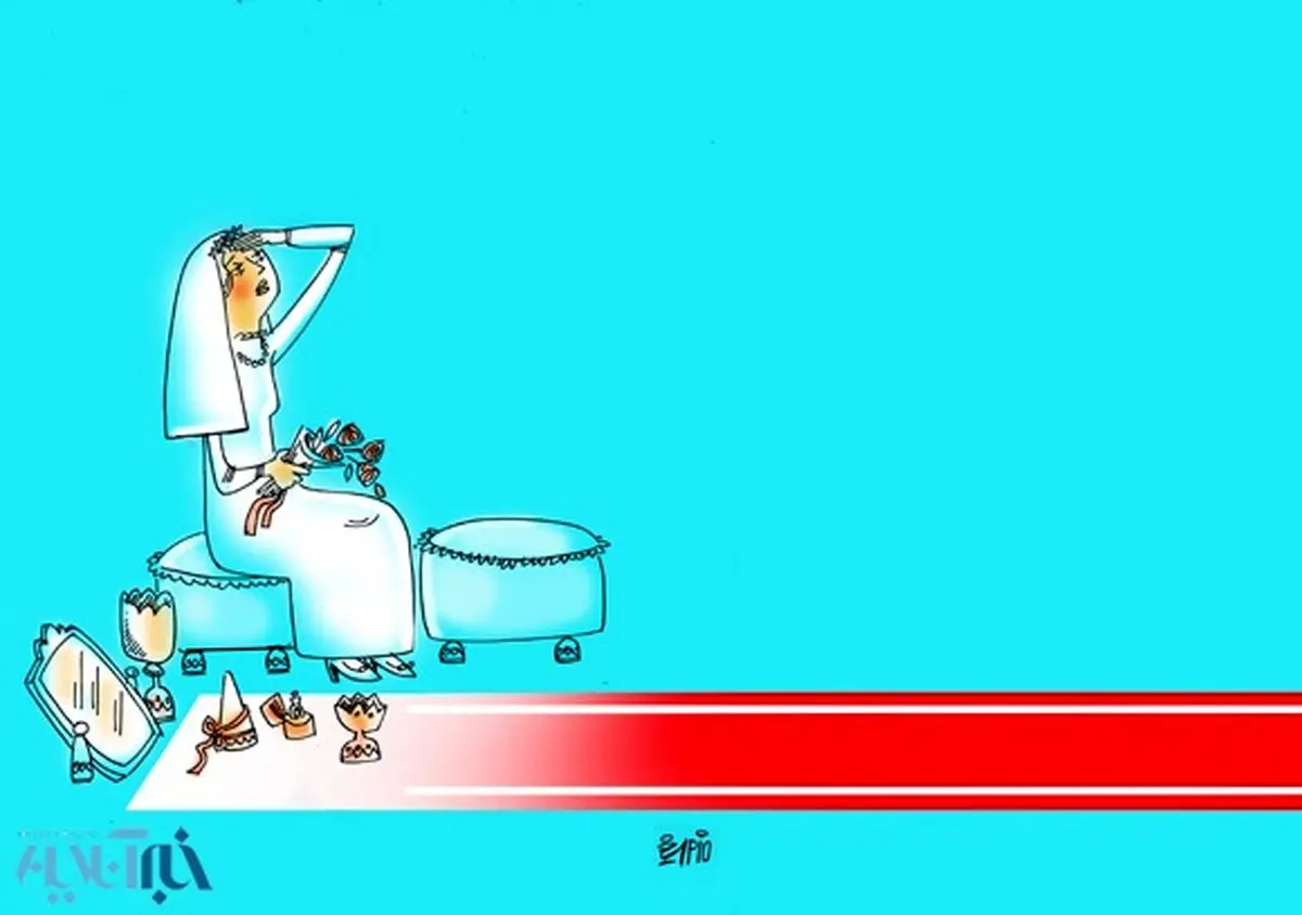 زندگی مجردی دخترها! /کاریکاتور