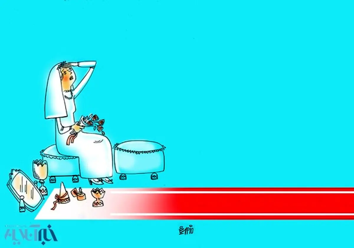 زندگی مجردی دخترها! /کاریکاتور