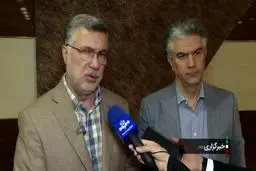 ​آمار شهدای انفجار میدان قدس تجریش