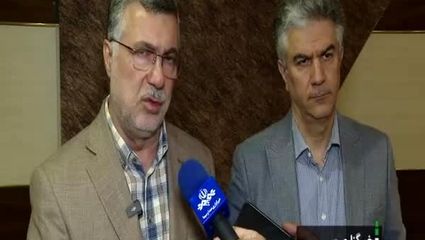 ​آمار شهدای انفجار میدان قدس تجریش
