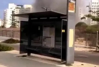 اسرائیل