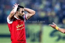 گل آفساید، افسوس ابدی پرسپولیس!