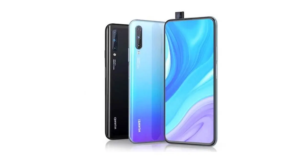 عملکرد قابل توجه دوربین گوشی‌ HUAWEI Y9s به عنوان یک گوشی مقرون به صرفه