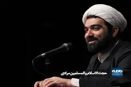 ببینید/ ماه ضیافت؛ روز یازدهم