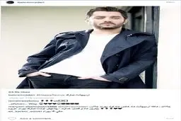 تبریک بهرام رادان به مناسبت فرا رسیدن اردیبهشت/ عکس