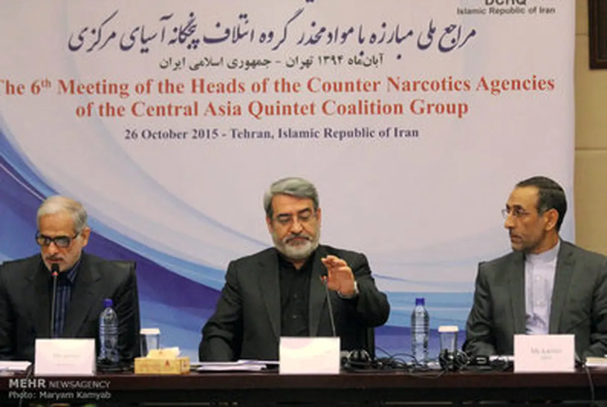 ششمین نشست روسای مراجع مبارزه با مواد مخدر /تصاویر