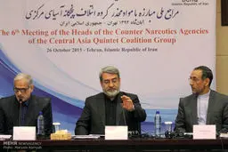 ششمین نشست روسای مراجع مبارزه با مواد مخدر /تصاویر