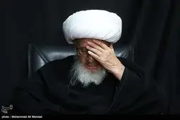تصویری محزون از حضرت آیت الله وحید خراسانی