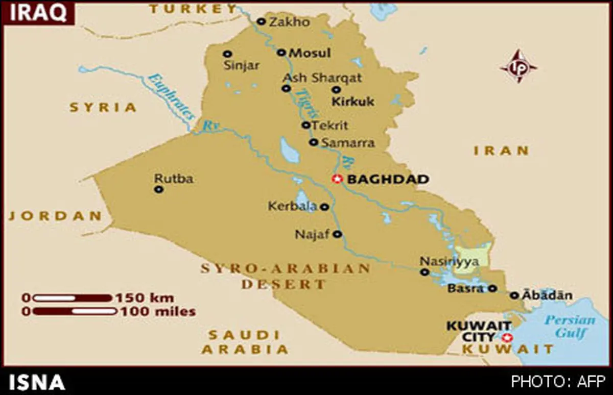 استان دیالی عراق آزاد شد