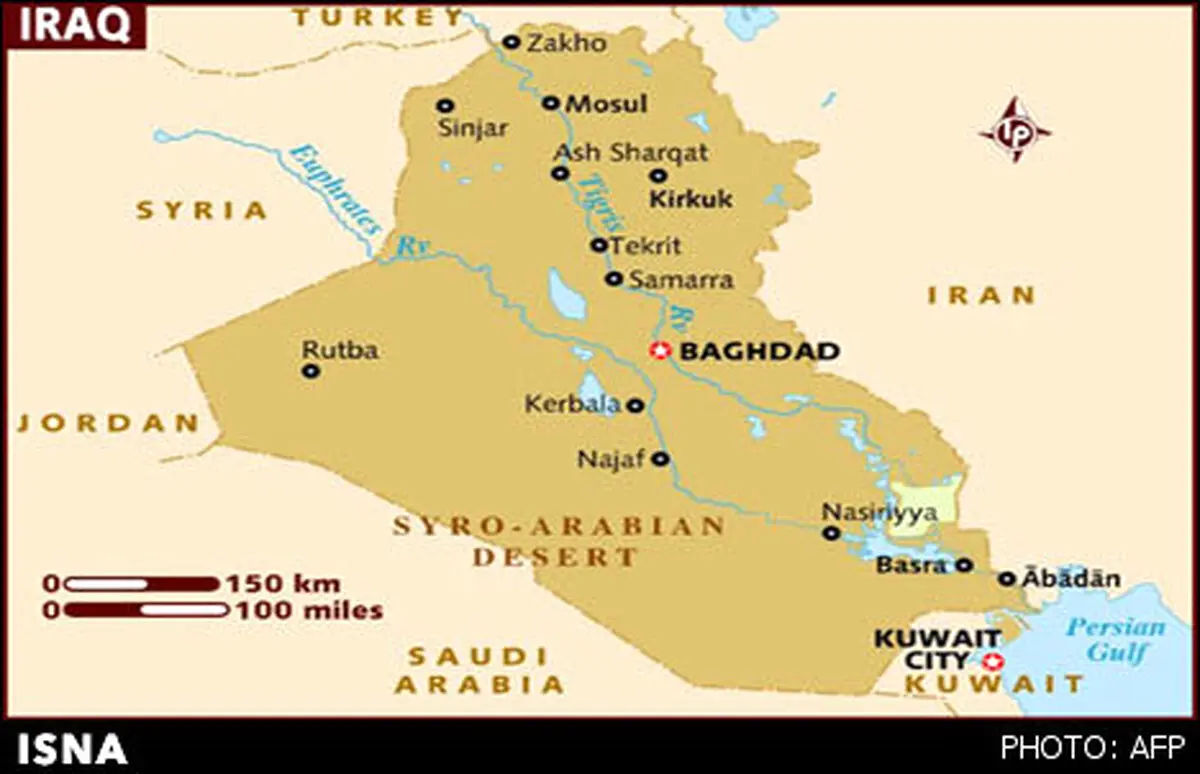 استان دیالی عراق آزاد شد
