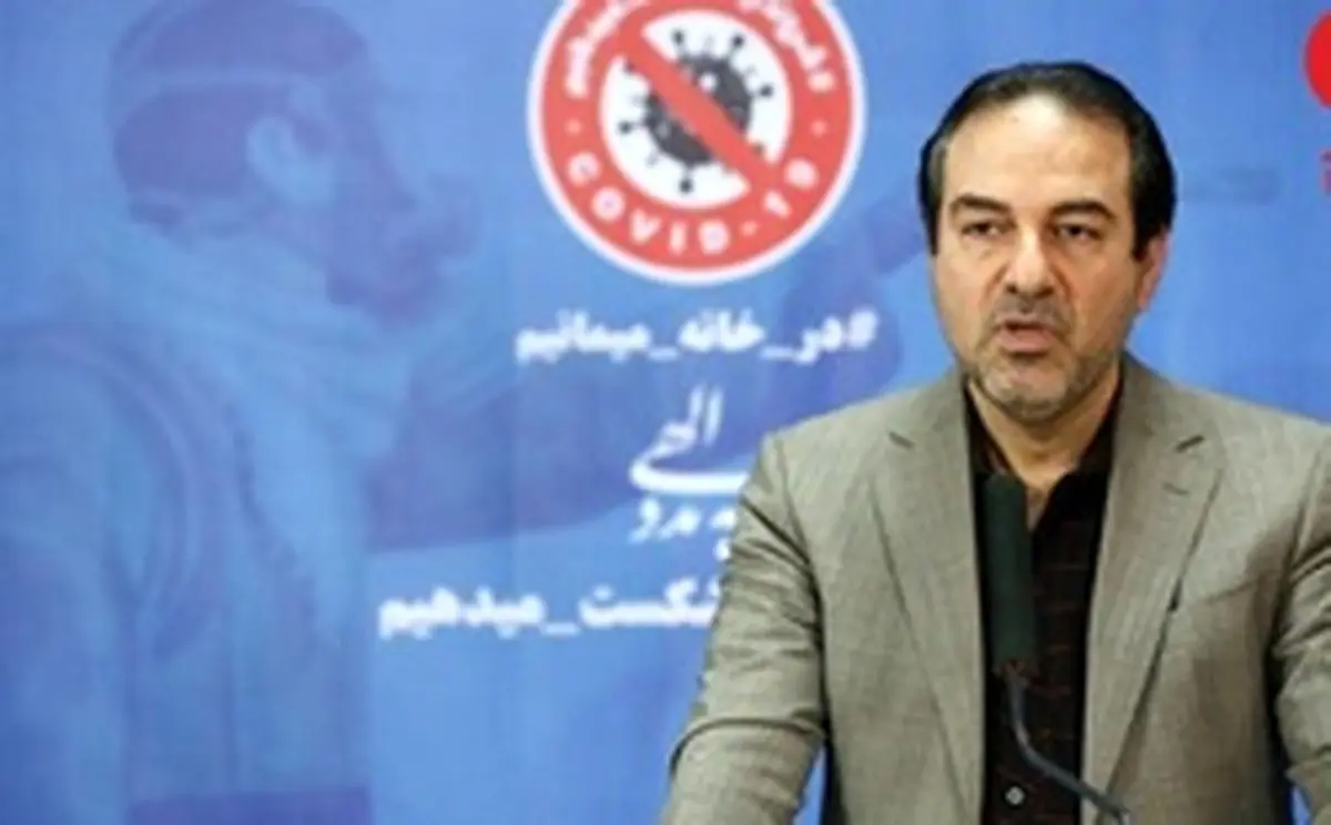 معاون وزیر بهداشت: ممنوعیت روزه گرفتن برای افراد مستعد کرونا + جزئیات
