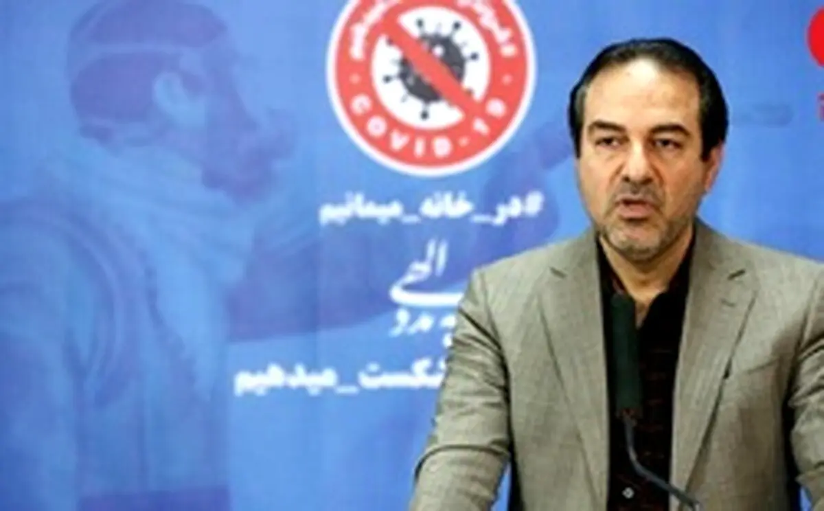معاون وزیر بهداشت: ممنوعیت روزه گرفتن برای افراد مستعد کرونا + جزئیات
