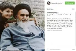 سیدحسن خمینی در کنار امام/عکس