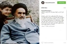 سیدحسن خمینی در کنار امام/عکس