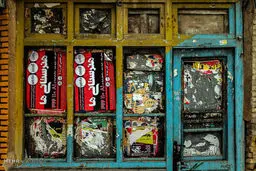 وقتی آلودگی جلوه بصری کلانشهرها می شود/تصاویر