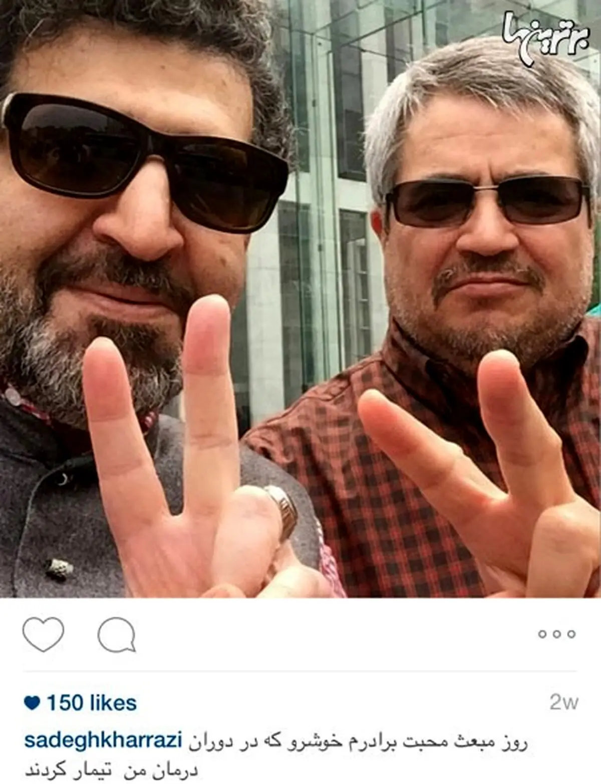 عکس سلفی صادق خرازی