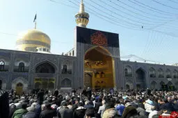 مشهدالرضا سوگوار یاس نبوی شد