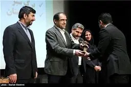 یازدهمین دوره اعطای نشان ایمنی و سلامت ایران/تصاویر