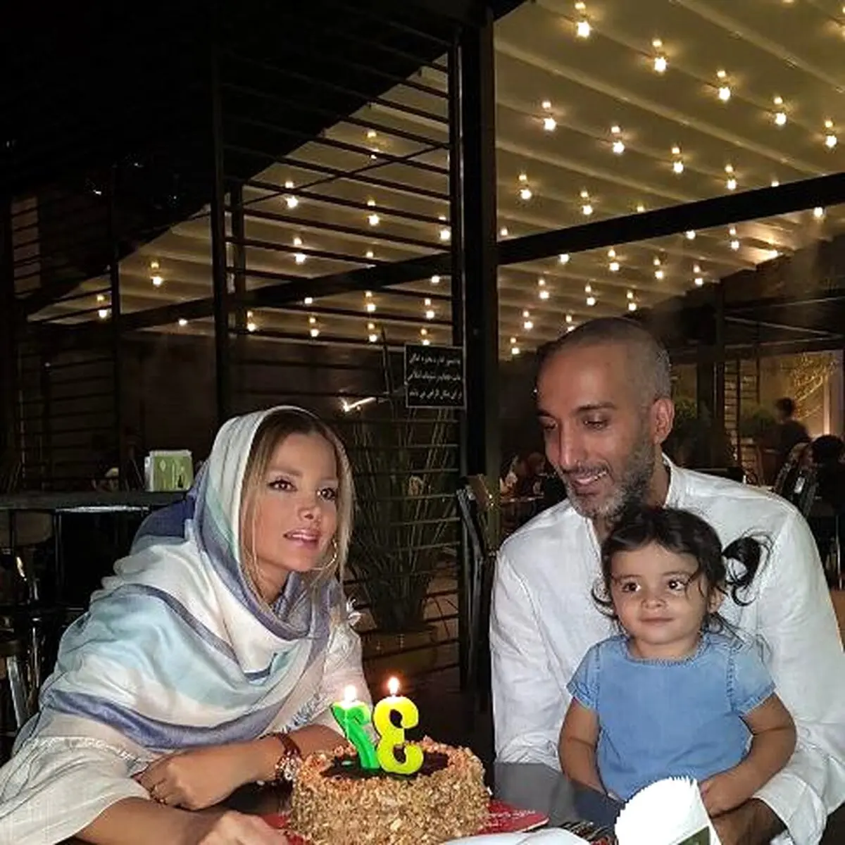 برگزاری جشن تولد 38 سالگی امیرمهدی ژوله در کنار همسرش! عکس