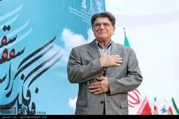 همایش بین المللی حافظ با حضور استاد آواز ایران/تصاویر