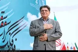 همایش بین المللی حافظ با حضور استاد آواز ایران/تصاویر
