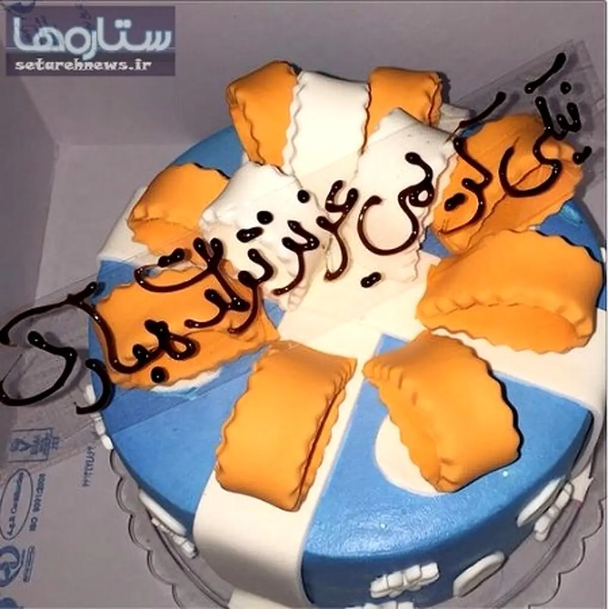 نیکی کریمی 43 ساله شد+عکس