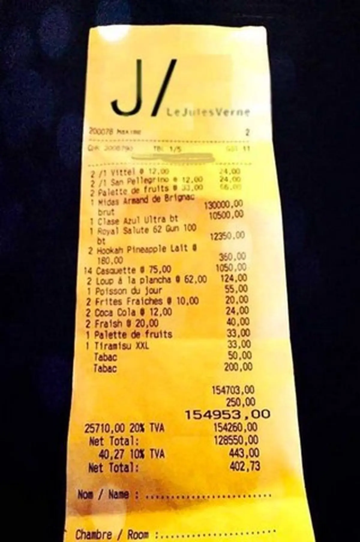 صورتحساب تکان دهندۀ شام ماکرون وترامپ در برج ایفل/عکس