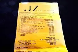 صورتحساب تکان دهندۀ شام ماکرون وترامپ در برج ایفل/عکس