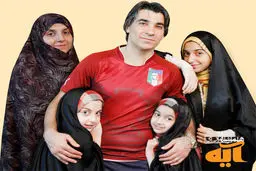 همسر و دختران ‎باحجاب ‎فوتبالیست‎ معروف/عکس