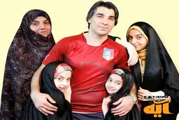همسر و دختران ‎باحجاب ‎فوتبالیست‎ معروف/عکس